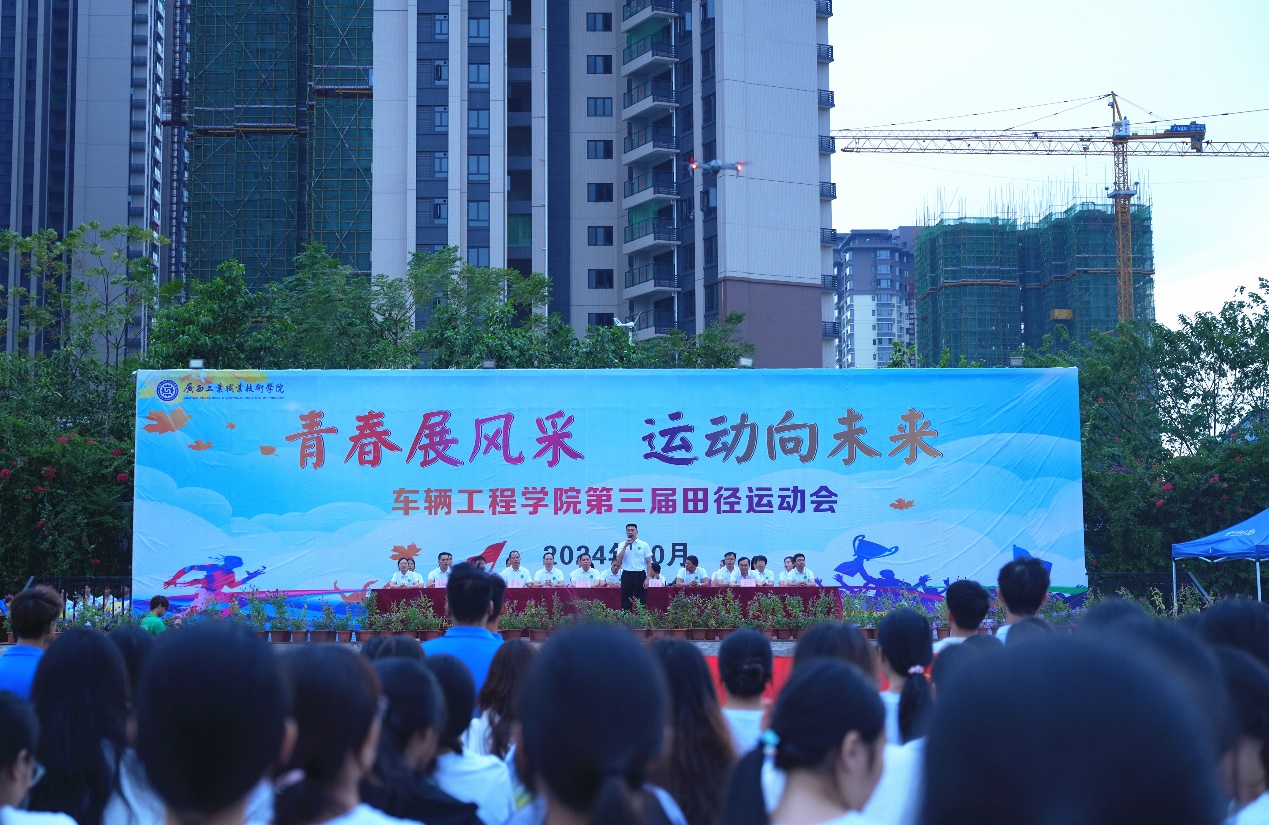 47c811edc3344d69ad1dbab2bc05f9ad.jpg