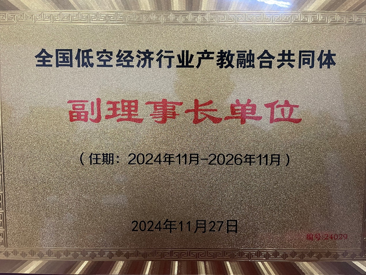 a351f170f18347988f416f549c3570d9.jpg