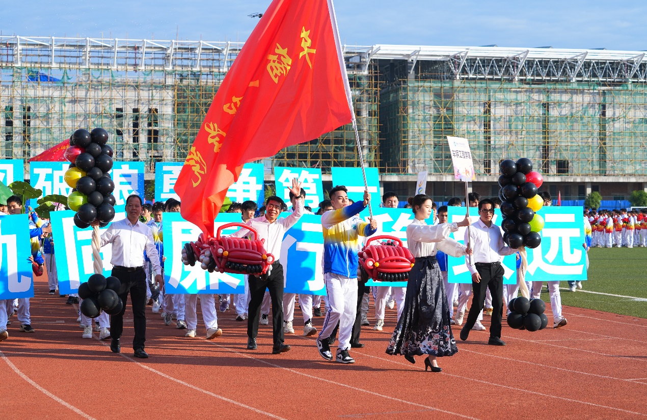 扬运动精神，展青春风采——车辆工程学院在2024年校运动会上喜获佳绩