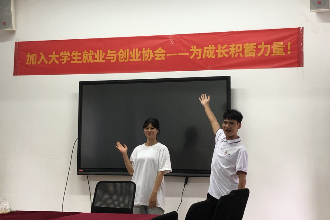 1c0c6b895cc14e9ead2821ff1cbea23d.png