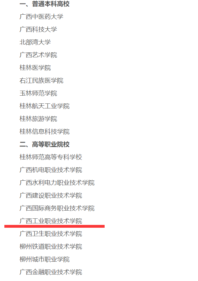 1b4996e3c00c4be88b348d1b72b59861.png