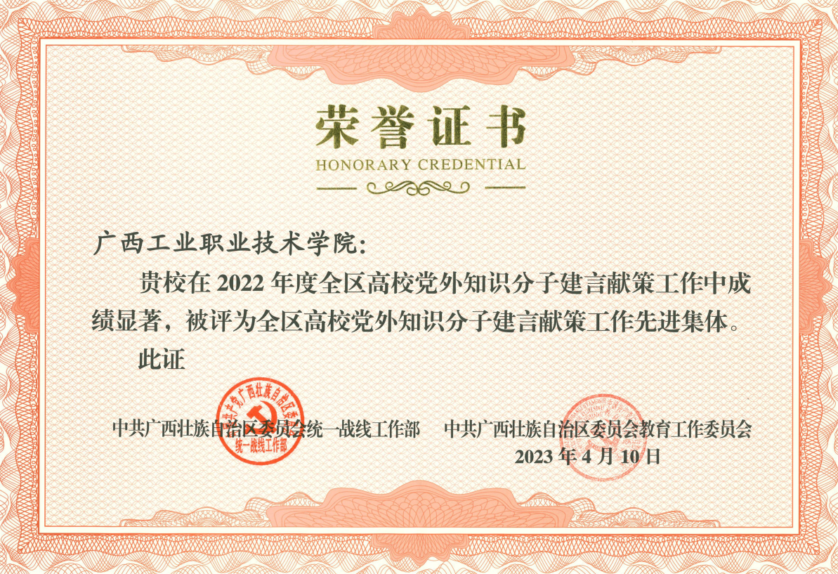 72e50c9537c041dfa61be4fd8e6ca804.png