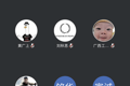 学校党委组织部组织召开乡村振兴工作布置会