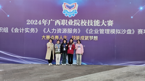 3667c7d1462640ad8a9ca17a1d85c12e.png