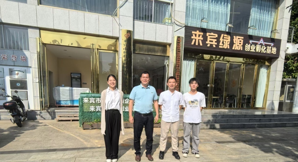 F:\ZHANGJUN\工职院\挑战杯\来宾5.jpg