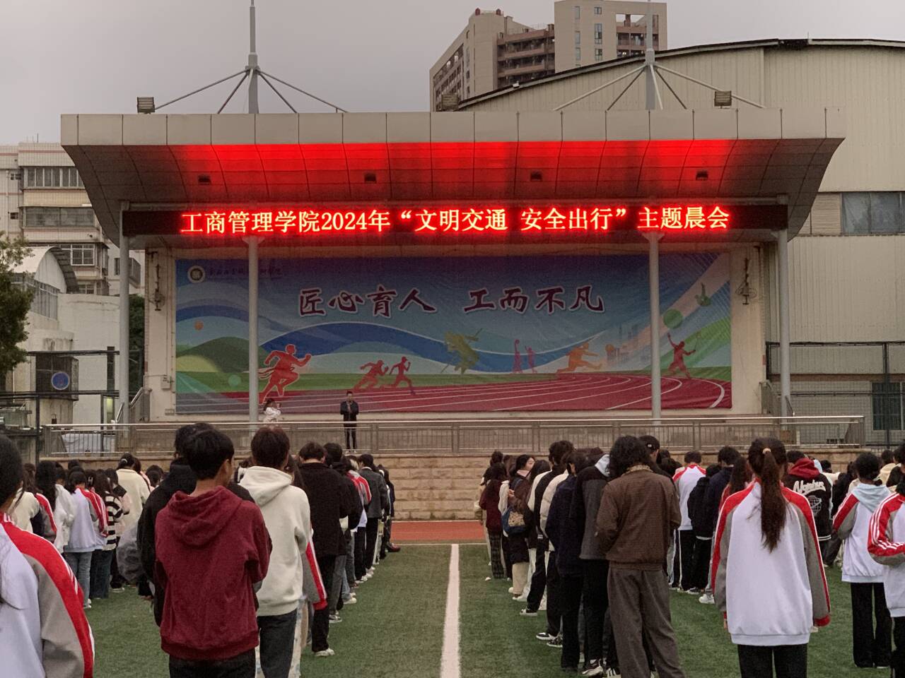 图一