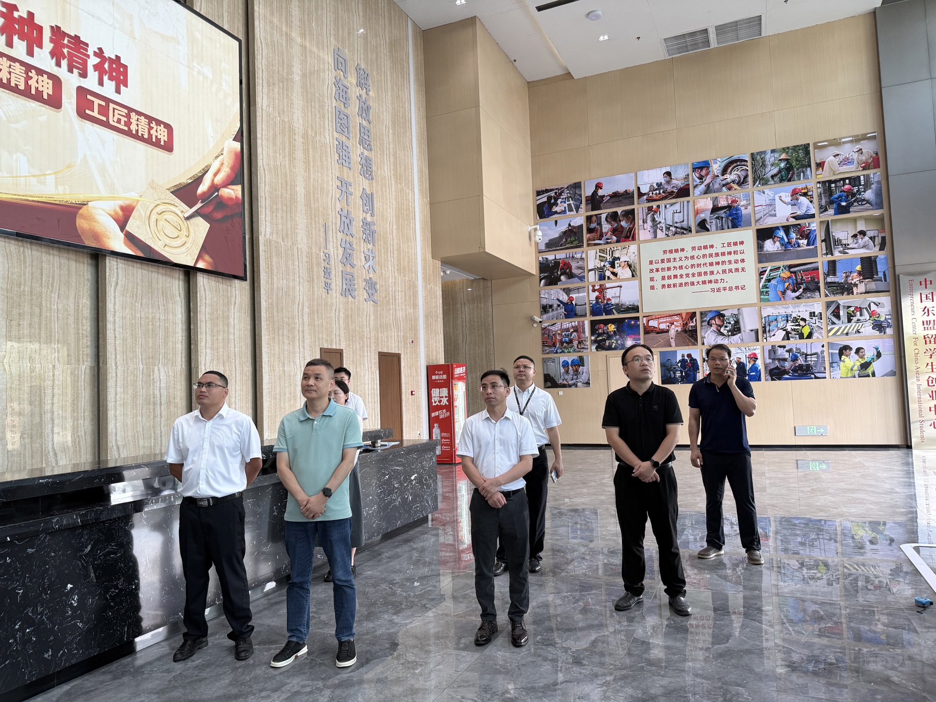 化工技术学院与中国—马来西亚钦州产业园区共商校企党建联建新路径