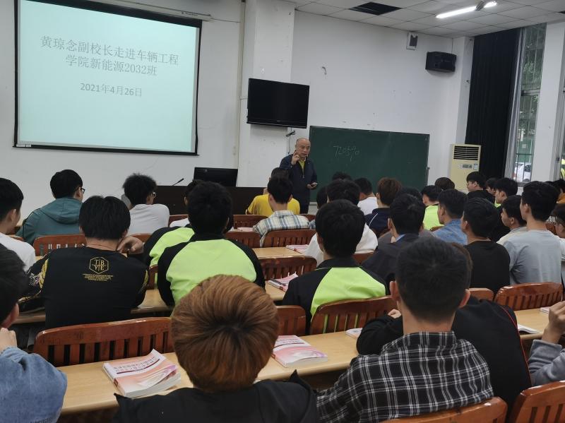 黄琼念副校长在班会上讲话 - 副本.jpg
