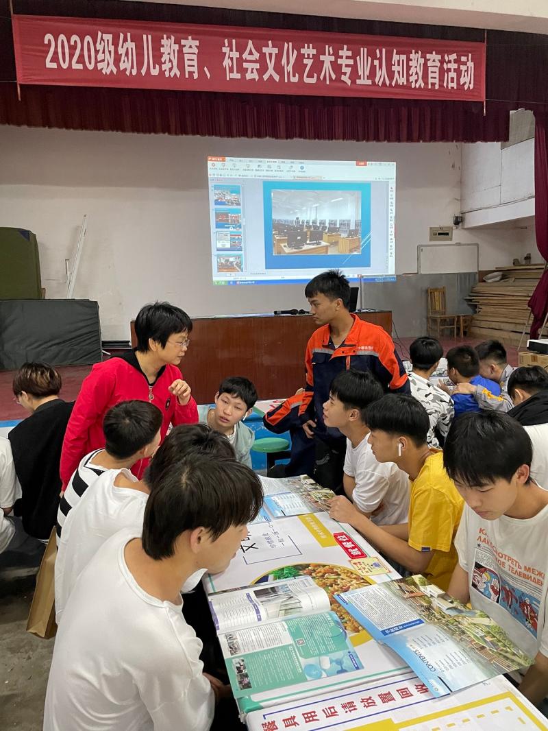 石玲老师详细对学生咨询的问题进行解答 - 副本.jpg
