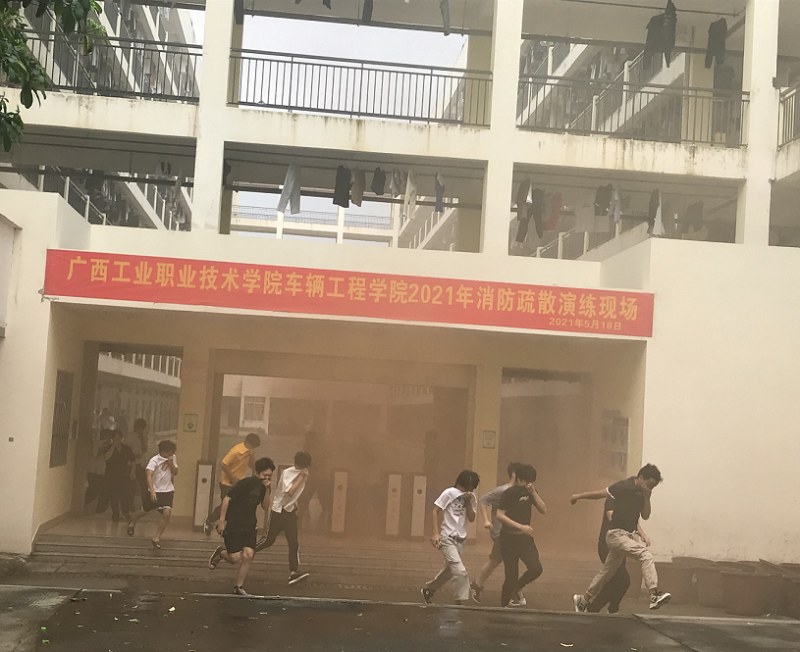 提升师生处突能力  促进校园平安稳定  ——车辆工程学院开展应急疏散消防演练