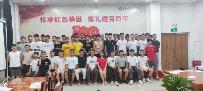 车辆工程学院汽修1932班开展  “坚定理想信念 彰显生命价值”生命教育主题班会活动
