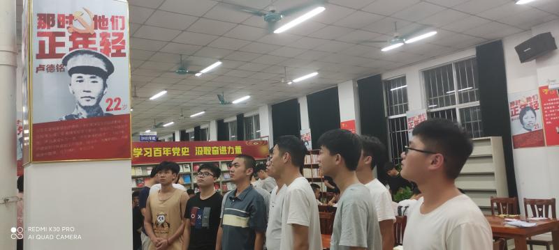 学习革命先进事迹.jpg