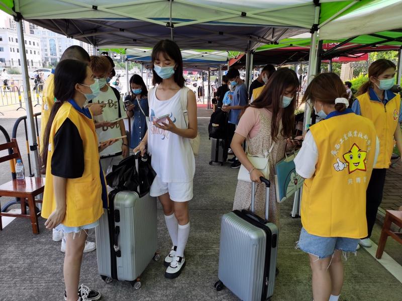 查阅线上返校流程审批.jpg