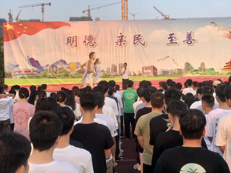 车辆工程学院开展“心理普测全覆盖，健康成长零担忧”主题晨会活动