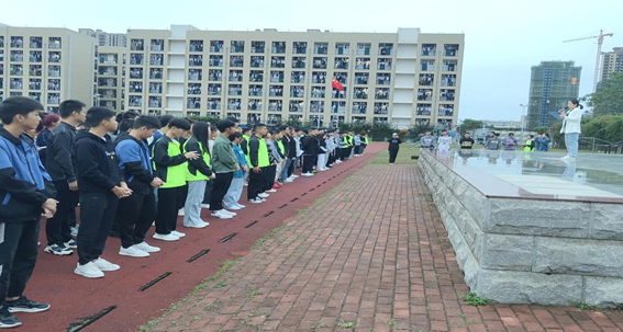图一 晨会现场.png