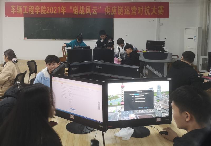学生比赛现场.jpg