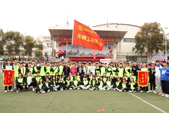 图七：合影留念.png