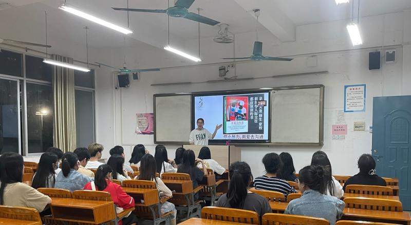温暖校园 携手成长 ——校心理协会开展读书会活动
