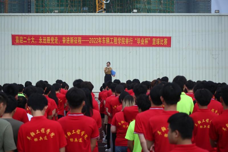 端午节来说安康，携手成长暖校园 ——车辆工程学院开展主题晨会活动