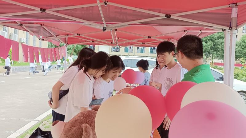图四：微心理测试.jpg