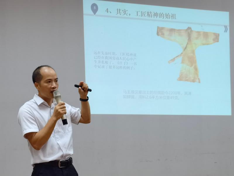 深入讲解.jpg