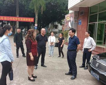 自治区工业和信息化厅检查组来我校开展处置资产实地核实工作