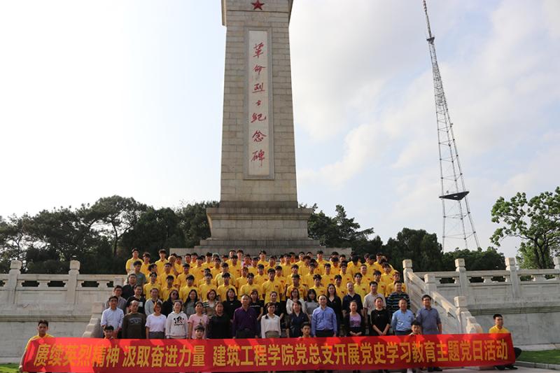 活动合影(小尺寸).jpg