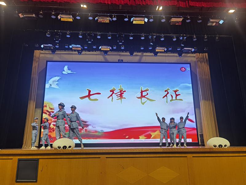 长征精神演绎(小尺寸).jpg