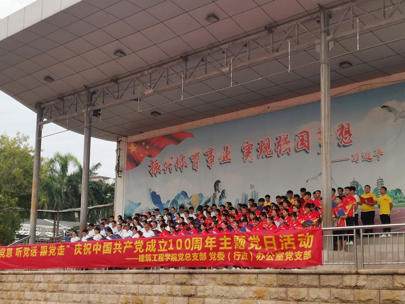 师生朗诵《没有共产党就没有新中国》(小尺寸).jpg
