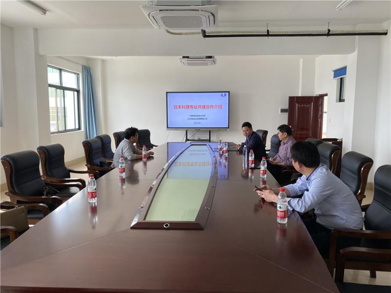E:\u519c雁玲‚0-2021学年第二学期\u65b0闻稿月22日‚1.3.19轻工化工学院《轻工化工学院赴广西新闻出版技工学校交流》\u4fee改后的图\u7ecf验交流会现场.jpg