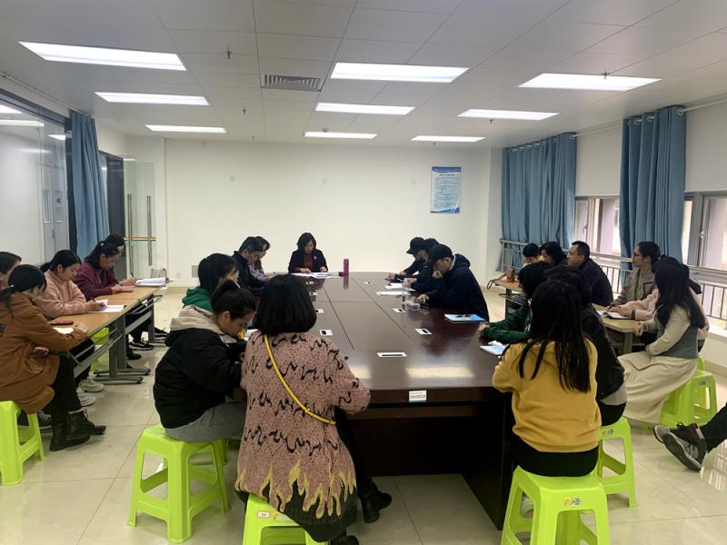 动员会现场-发网站.jpg