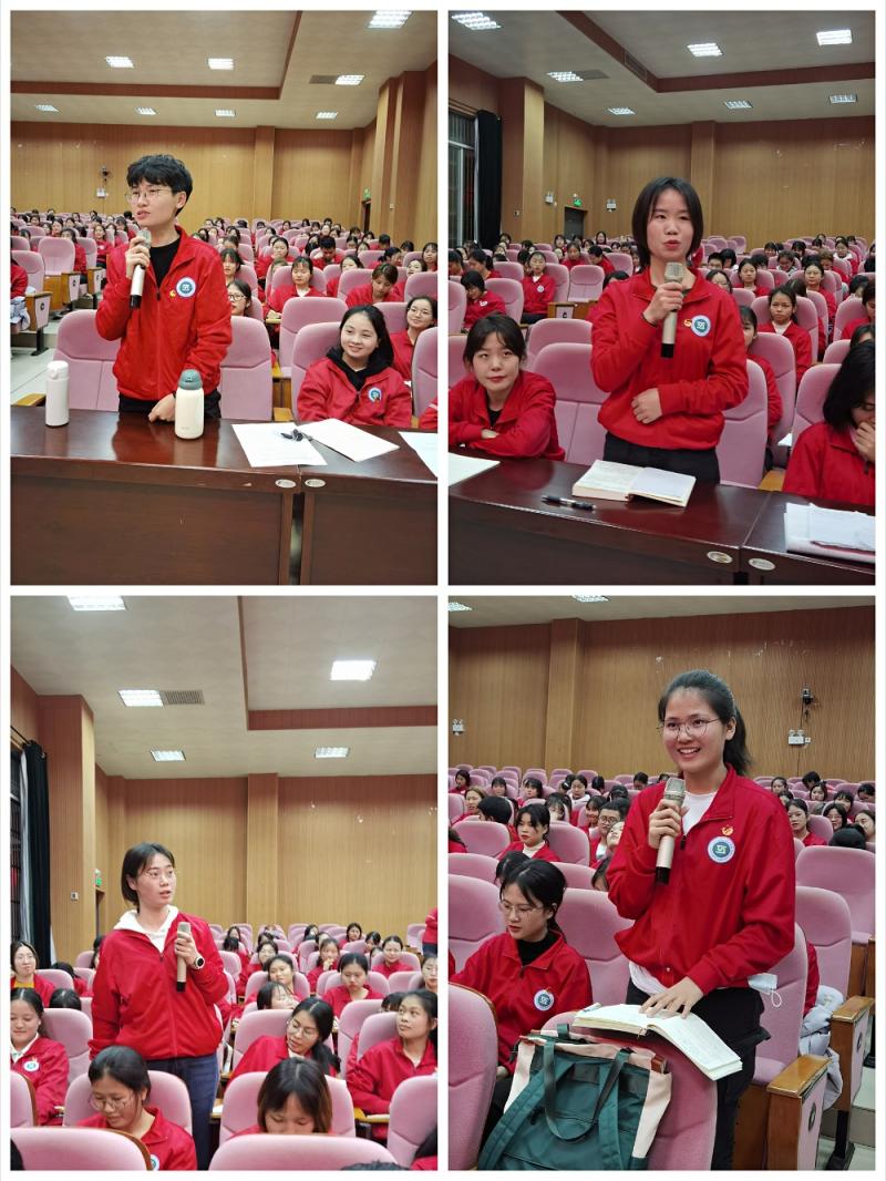 同学们积极参与问题互动.jpg