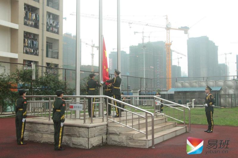 “起步就要提速，开局就要争先”——幼师教育学院举行升国旗仪式