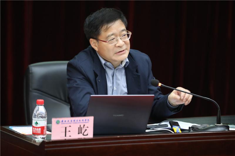 C:UsersAdministratorDesktop\u4fee改图片-王屹教授作申报教学成果奖专题讲座.jpg