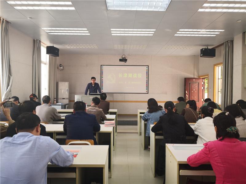 E:\u519c雁玲‚0-2021学年第二学期\u65b0闻稿月8日‚1.4.8轻工化工学院《轻工化工学院党总支“我讲党史”系列主题活动第三讲：长津湖战役》\u4fee改后的图.jpg