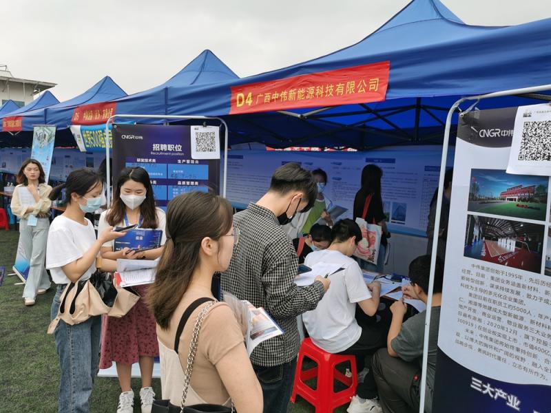 洽谈会现场.jpg