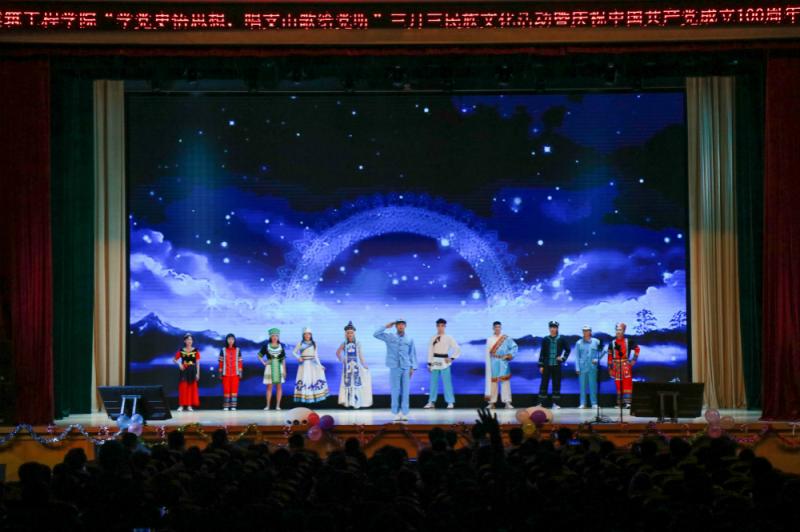 演出作品之一（小图）.jpg