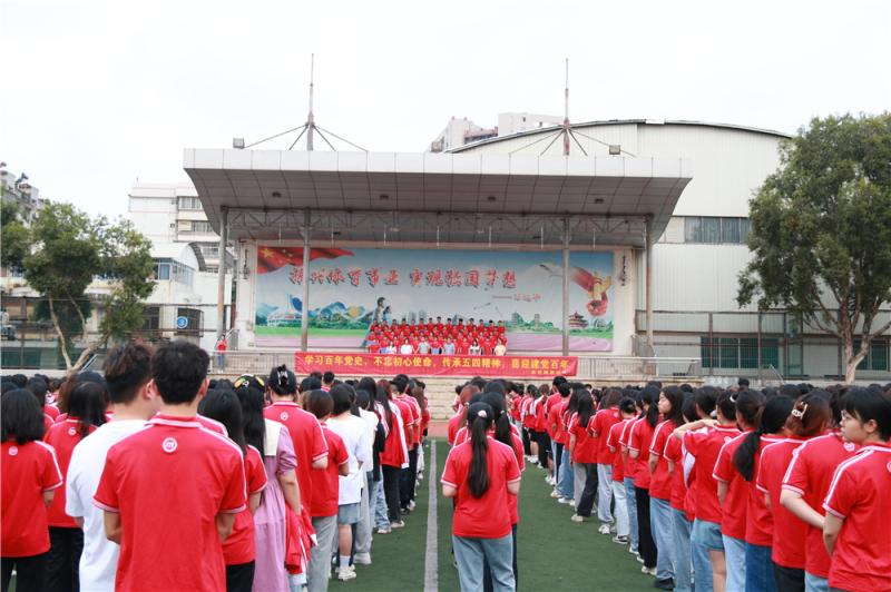 活动现场.jpg