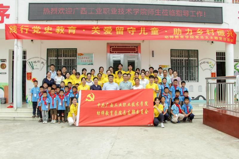 大合影.jpg