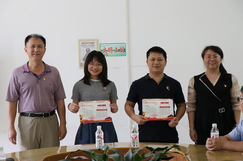 给党员老师过政治生日 (小尺寸).jpg