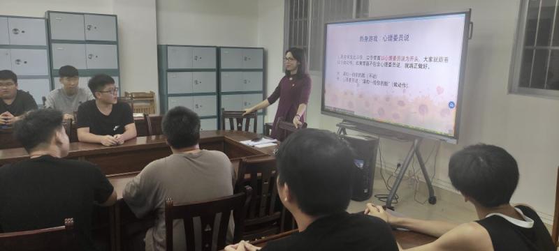 C:UserscfbDesktop、热身游戏1.jpg