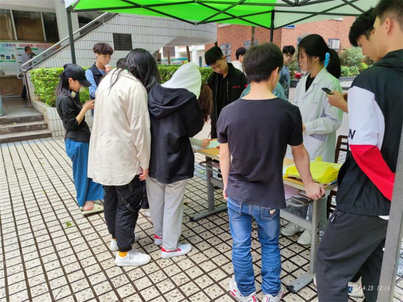 学生参赛报名.jpg