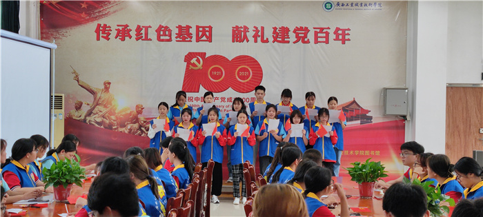 团学干部爱国诗歌朗诵.jpg