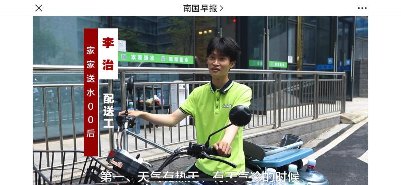 车辆工程学院毕业是李治接受记者采访.jpg