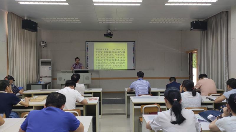 微党课现场.jpg