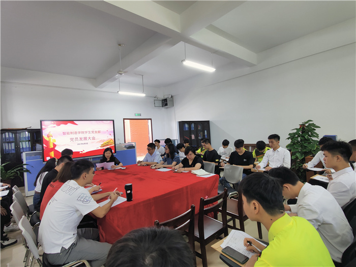 大会现场.jpg