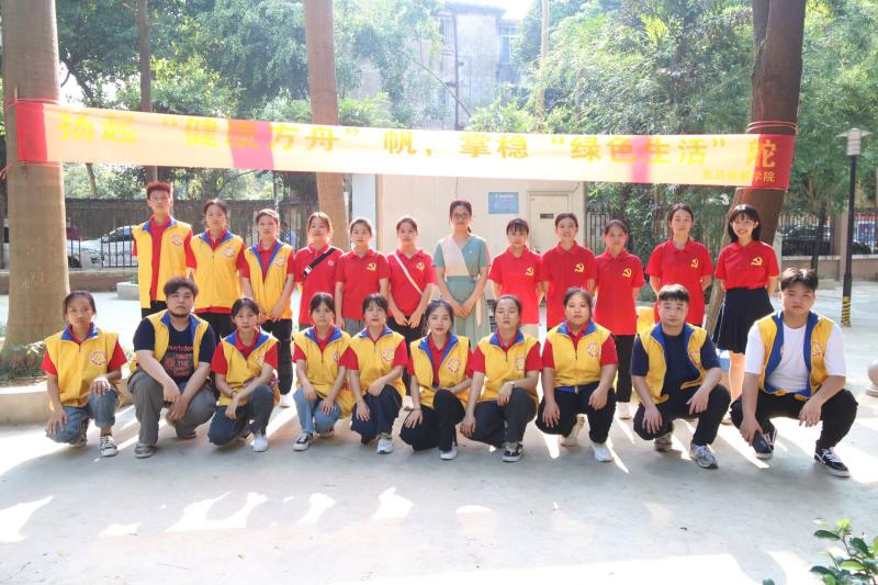 合影.jpg