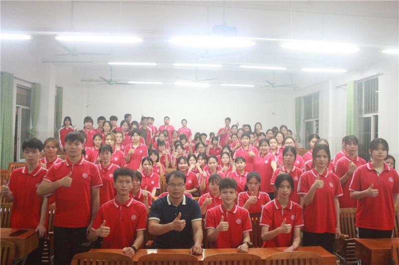 合影.jpg