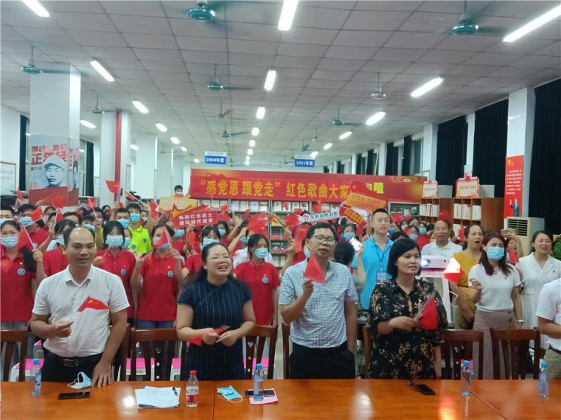 红歌大家唱“没有共产党史就没有新中国”2.jpg