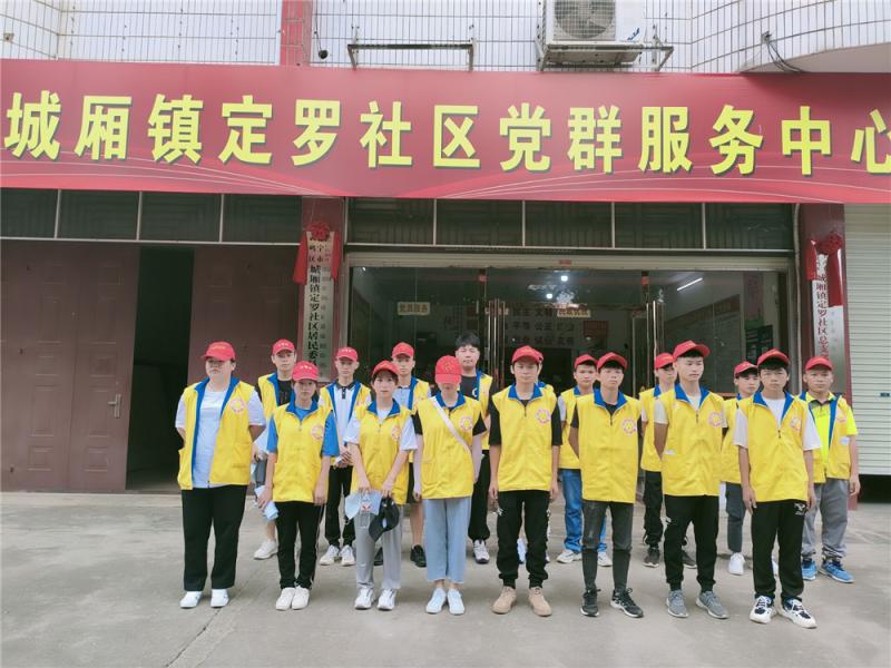 志愿者合影_副本.jpg